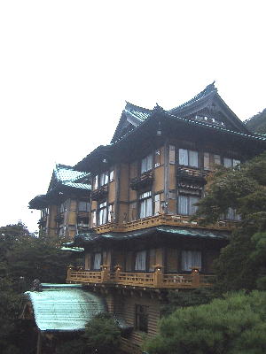 富士屋
