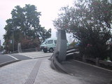 西平和大橋