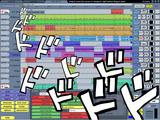 DAWゥゥゥ！
