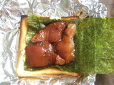 マグサン